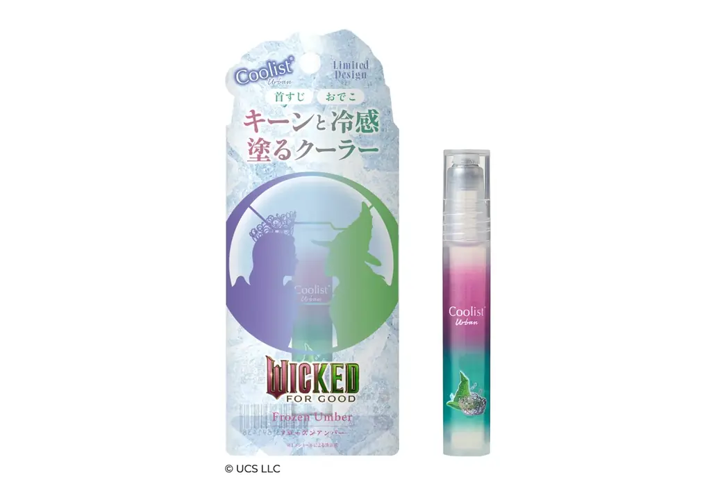 ひんやり冷感(※1)スティックで、夏に魔法を。映画『ウィキッド 永遠の約束』公開記念。塗るネッククーラー「アセダレーヌ」限定コラボアイテム登場 画像 2