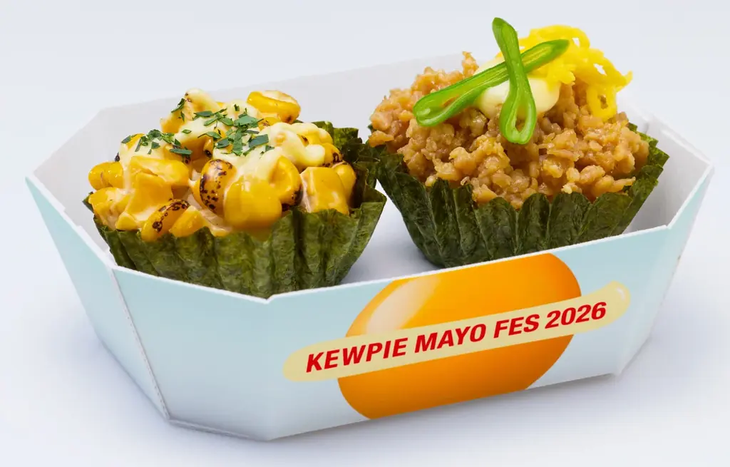 次の100年に向けた新たな一歩。キユーピー マヨネーズのコクとうま味を味わえる喫食イベント「3/1はマヨネーズの日 KEWPIE MAYO FES 2026」を渋谷で開催 画像 4