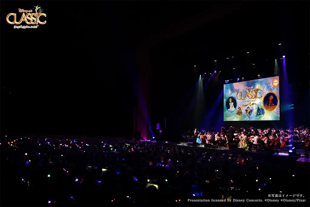 『リロ＆スティッチ』や『２分の１の魔法』、『リメンバー・ミー』『シンデレラ』の追加曲を公開！「ディズニー・オン・クラシック 〜夢とまほうの贈りもの 2026」 画像 4
