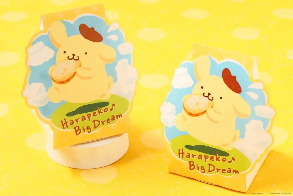 【パステル×ポムポムプリン2026】大人気コラボがパワーアップ！サンリオのキャラクター「ポムポムプリン」の30周年をお祝いするプリンや新作スイーツをはじめもちもちぬいぐるみなどコラボ限定商品を新発売！ 画像 12