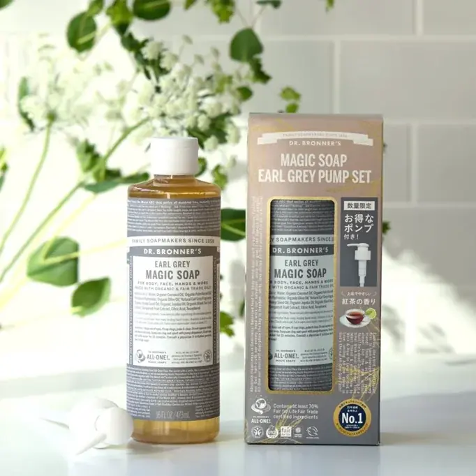 クリーミー泡で毛穴の黒ずみ*¹オフ。アメリカ発の世界的オーガニックボディケアブランド「ドクターブロナー」のマジックソープ季節限定フレグランス「アールグレイ」大容量サイズが、ポンプ付き限定セットで登場 画像 6