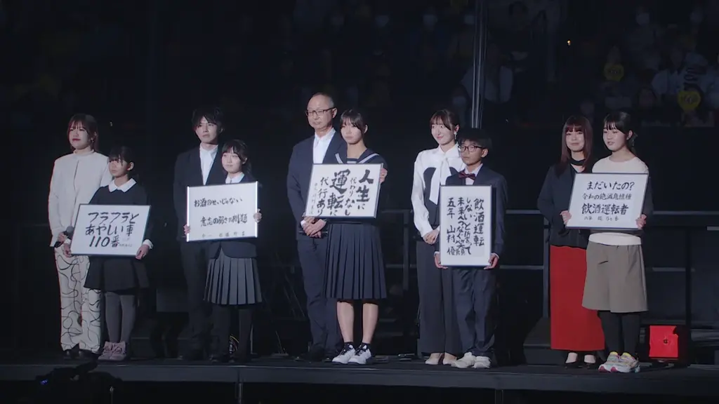 【SRSホールディングス・イベントレポート】第14回SDD全国こども書道コンクール各地区最優秀賞受賞者による”LIVE SDD 2026″グランドパフォーマンス実施 画像 2