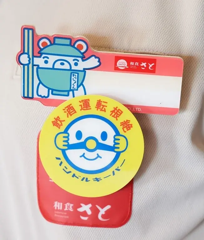 【SRSホールディングス・イベントレポート】第14回SDD全国こども書道コンクール各地区最優秀賞受賞者による”LIVE SDD 2026″グランドパフォーマンス実施 画像 5