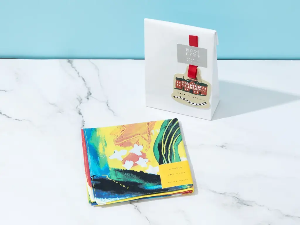 エキナカ商業施設「グランスタ」「エキュート」ギフトフェア第三弾「One Gift, Too Much Love. ～だれかの しあわせ、おもう しあわせ。～ 」 ホワイトデーギフト特集 画像 14