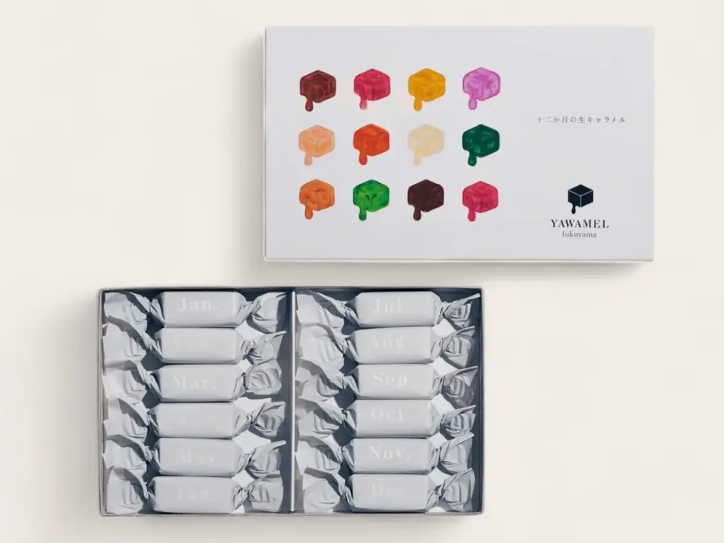 エキナカ商業施設「グランスタ」「エキュート」ギフトフェア第三弾「One Gift, Too Much Love. ～だれかの しあわせ、おもう しあわせ。～ 」 ホワイトデーギフト特集 画像 24