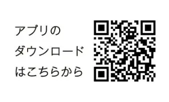 エキナカ商業施設「グランスタ」「エキュート」ギフトフェア第三弾「One Gift, Too Much Love. ～だれかの しあわせ、おもう しあわせ。～ 」 ホワイトデーギフト特集 画像 26
