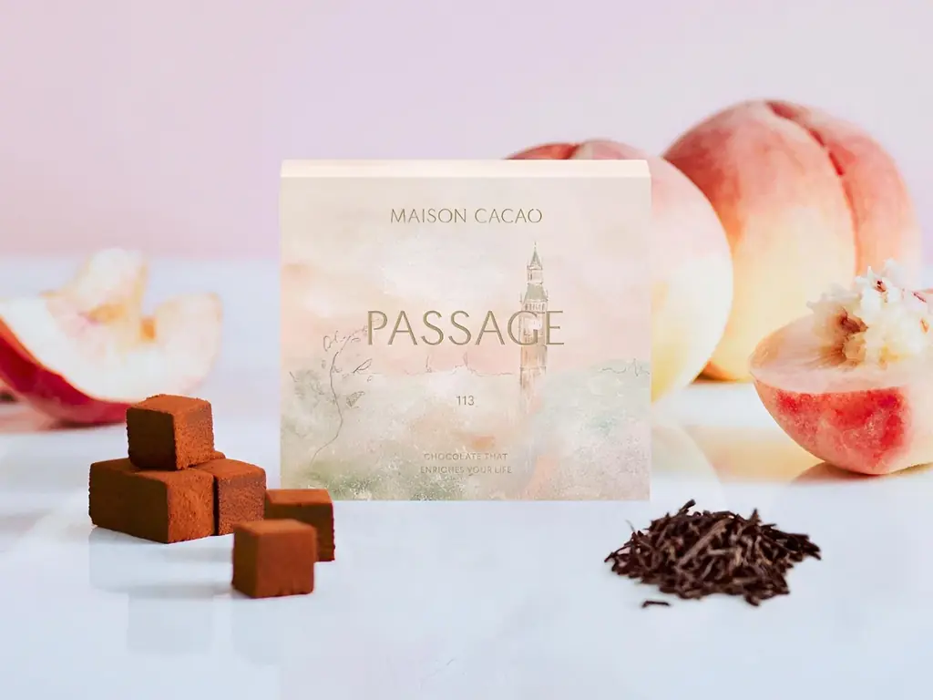 エキナカ商業施設「グランスタ」「エキュート」ギフトフェア第三弾「One Gift, Too Much Love. ～だれかの しあわせ、おもう しあわせ。～ 」 ホワイトデーギフト特集 画像 3