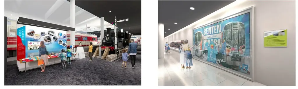 現在の資料を後世へ語り継ぐ　大阪・関西万博関連資料展示の実施について 画像 2