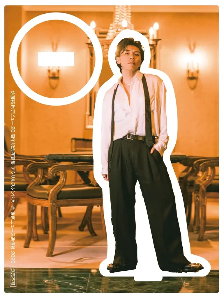 人気声優・佐藤拓也がデビュー20周年イヤー突入を記念した写真集をリリース！ 上京当時を思い出すノスタルジックな写真や故郷・宮城に錦を飾るショットも完全収録 画像 5