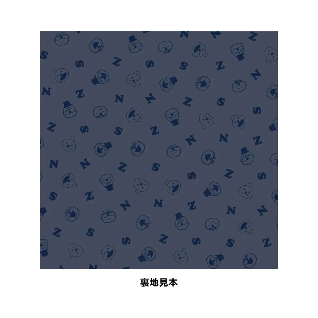 「パペットスンスン」×P.S.FA夢のコラボが実現！入卒園・入学式向けコレクションを発売！ 画像 9