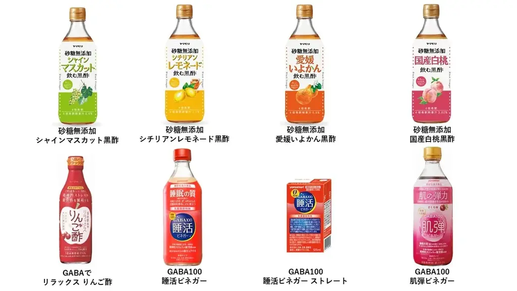 ヤマモリ・マイベストチョイスアワード開催のお知らせ 画像 3