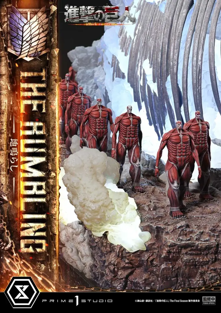 全長1m越え！TVアニメ『進撃の巨人』の「地鳴らし」をジオラマ化 画像 10