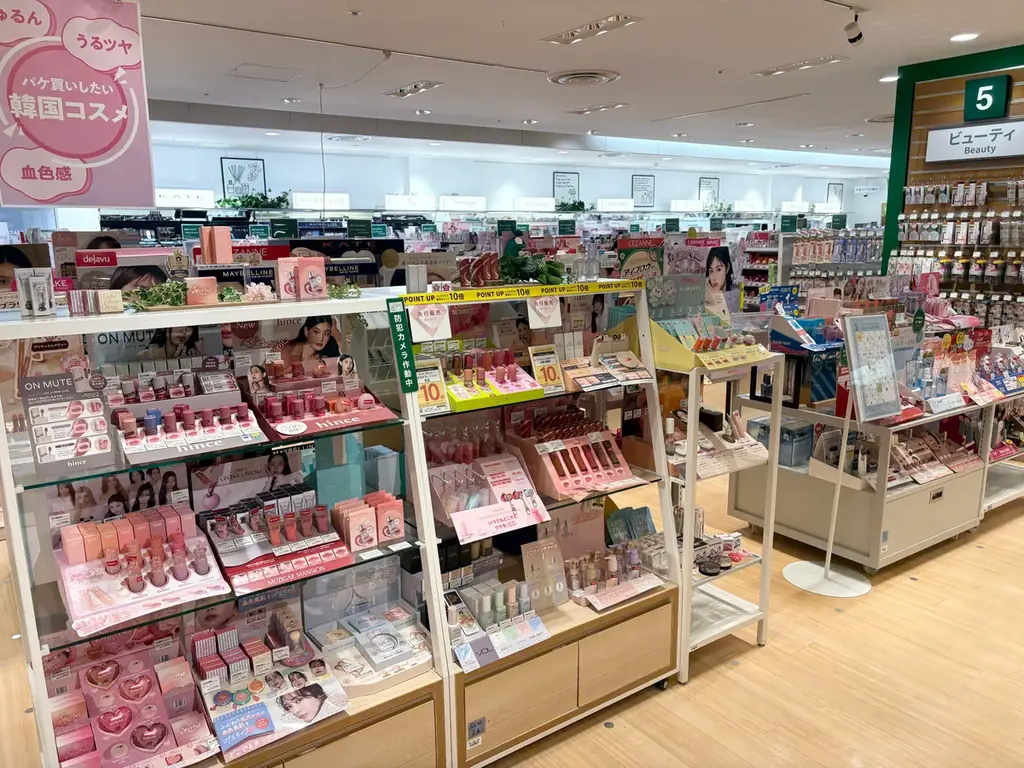 2月20日(金)、ハンズ町田店 リニューアルオープン 画像 2