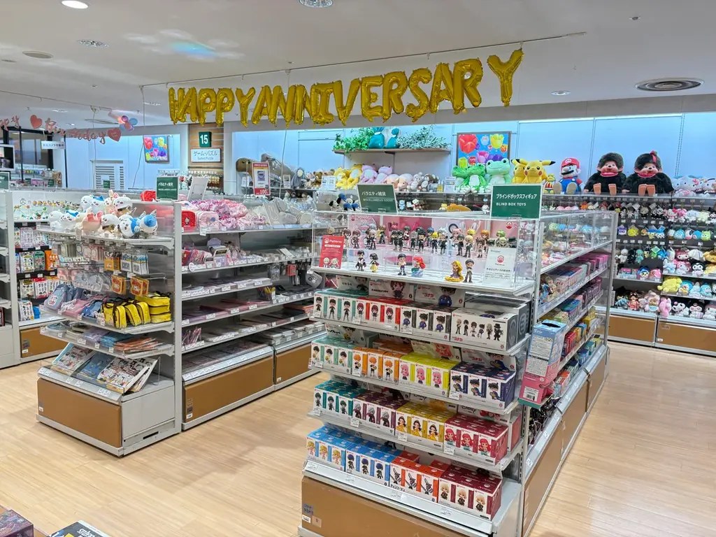 2月20日(金)、ハンズ町田店 リニューアルオープン 画像 3