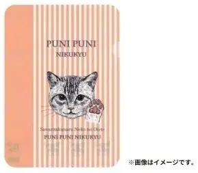 2月20日(金)、ハンズ町田店 リニューアルオープン 画像 4