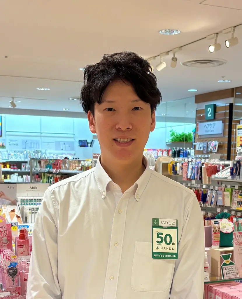 2月20日(金)、ハンズ町田店 リニューアルオープン 画像 9