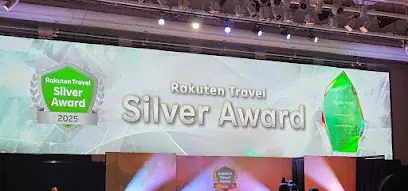 ホテルアーバン、2月20日開始の受賞記念プラン ポイント9倍