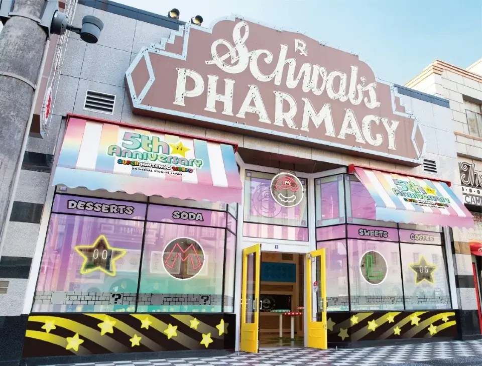 『スーパー・ニンテンドー・ワールド』５周年記念！“無敵”状態になれるアイテム「スーパースター」だらけのグッズやカラフルに光る限定スペシャルフード、ステッカー配布情報を先行公開！ 画像 11