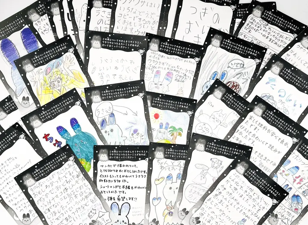 「令和のJS新常識」あざとかわいいは正義！？学習漫画の概念を覆す『ウサウサ！』シリーズ最新刊発売！理科への興味が爆上がりする女子小学生が急増中。 画像 2