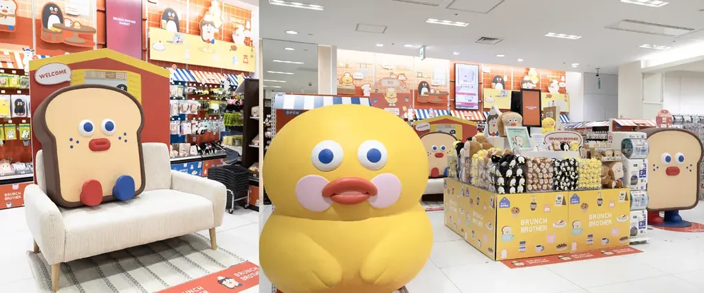 2月20日(金)、ハンズ銀座店 リニューアルオープン 画像 4