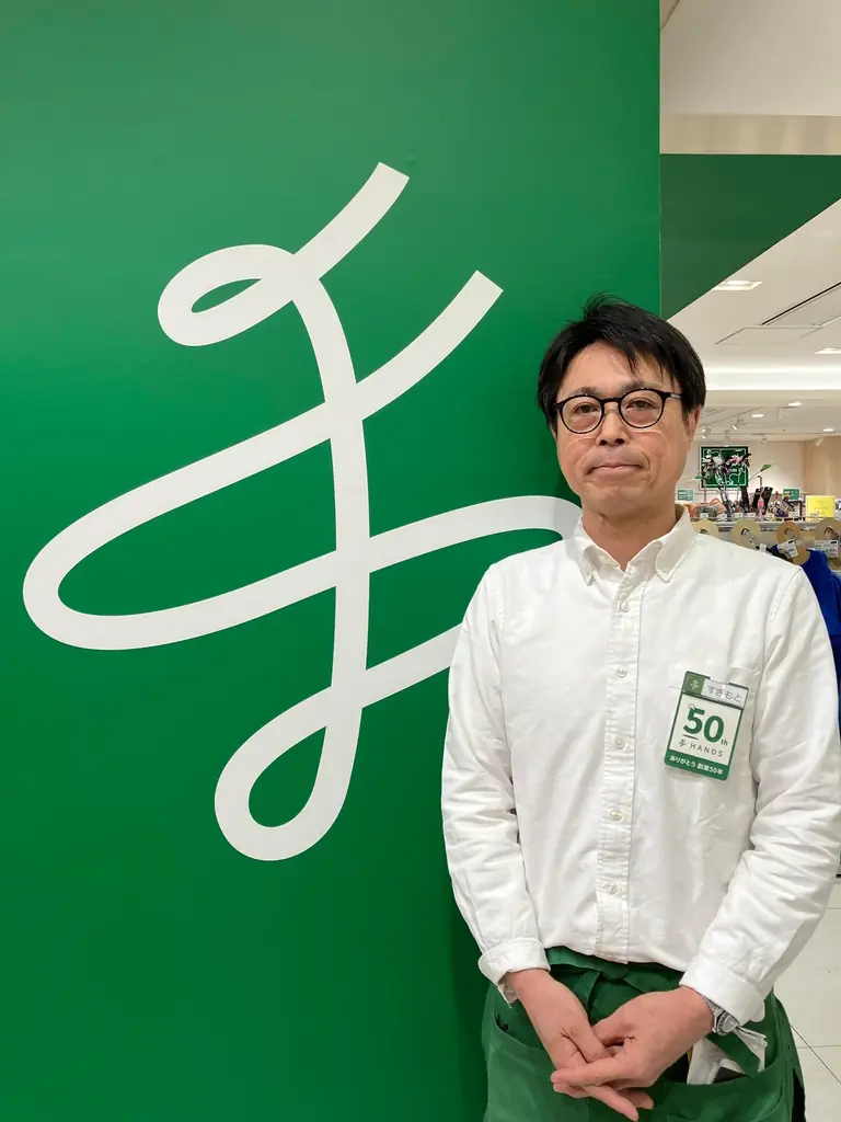 2月20日(金)、ハンズ銀座店 リニューアルオープン 画像 8