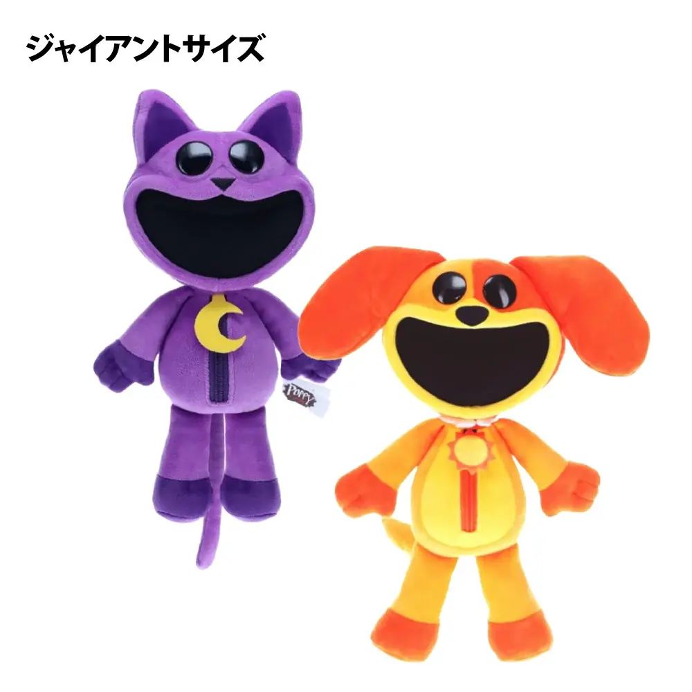 新チャプター公開で話題沸騰！大人気ホラーゲーム「Poppy Playtime」公式POP UP STOREがあべのハルカス、名古屋パルコ、東京ソラマチにて順次開催！ 画像 4