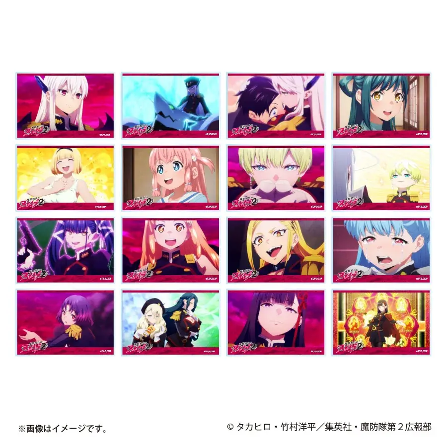 TVアニメ『魔都精兵のスレイブ２』ヴィレッジヴァンガード限定商品発売決定！！ 画像 12