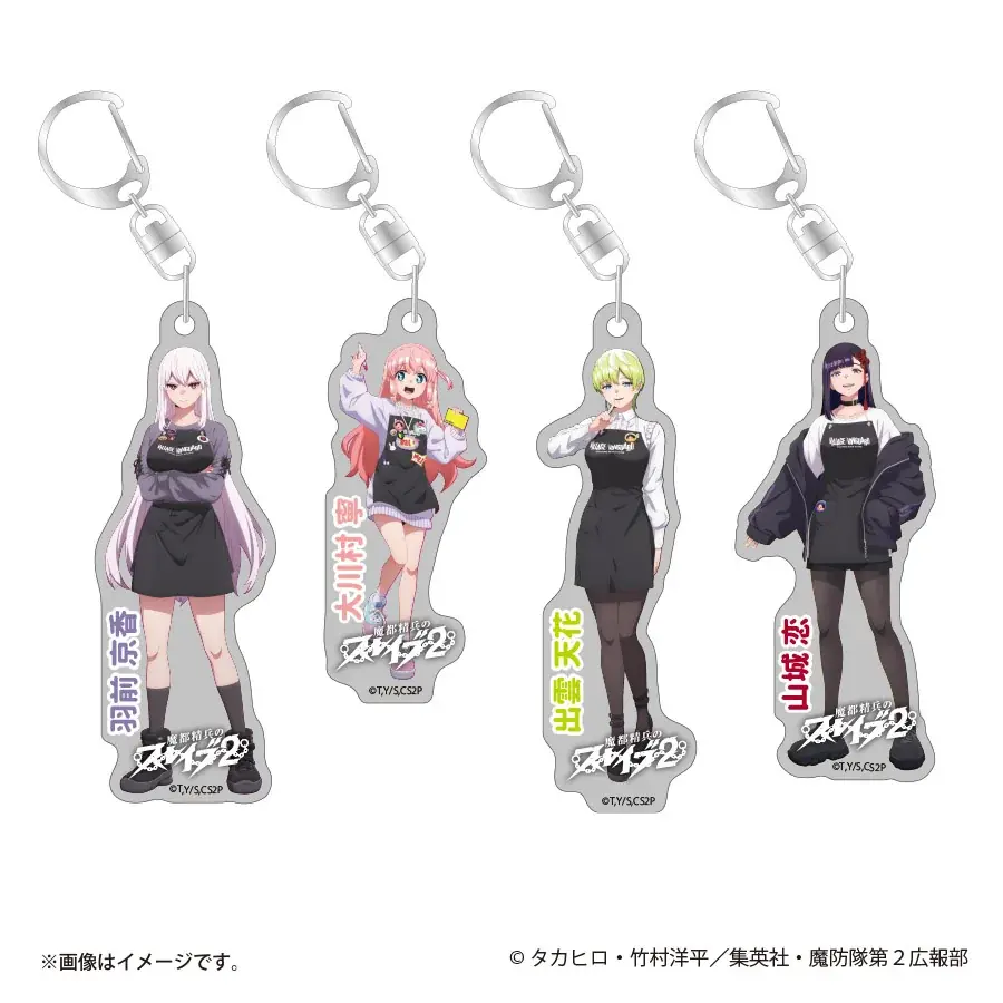 TVアニメ『魔都精兵のスレイブ２』ヴィレッジヴァンガード限定商品発売決定！！ 画像 4