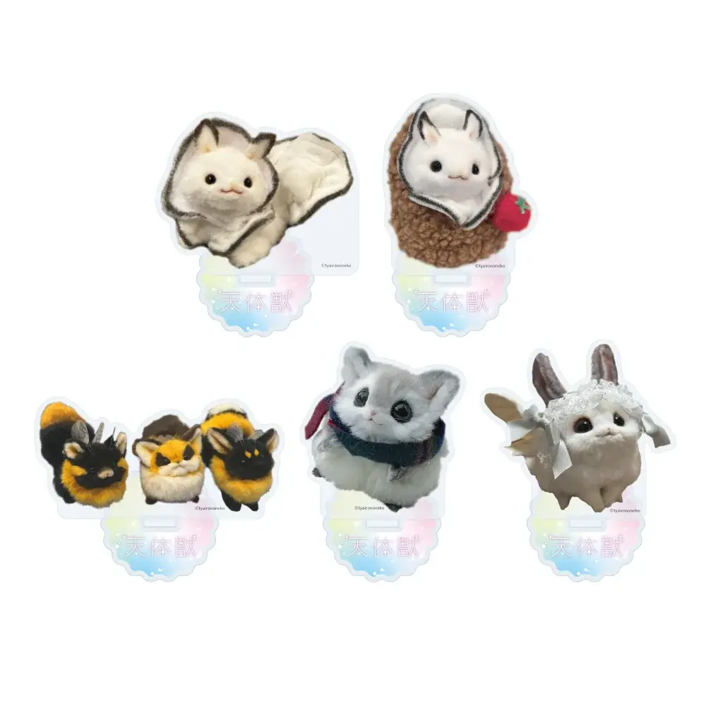 【茶々】×ヴィレッジヴァンガード 天体獣の可愛すぎるコラボグッズ発売決定！ 画像 8