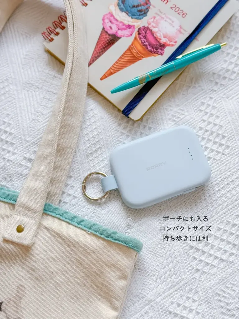 新生活準備！2月楽天マラソンセールで RORRY シャップ最大50%OFF＋追加でポイント2倍 画像 10