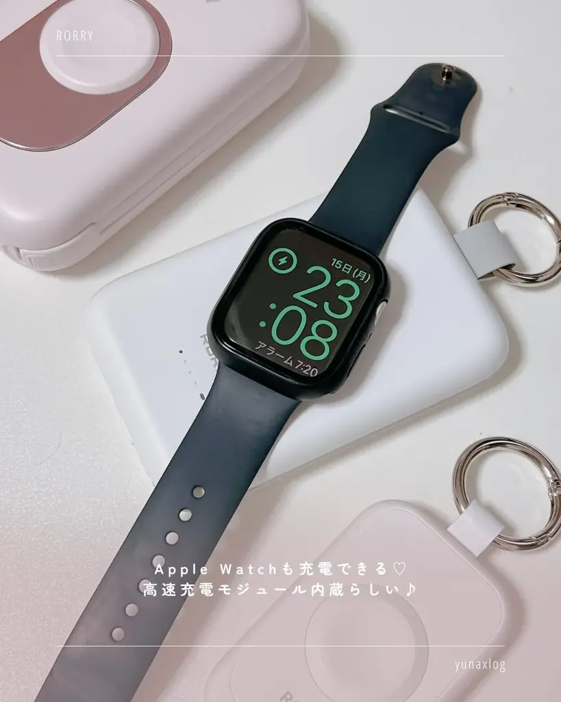 新生活準備！2月楽天マラソンセールで RORRY シャップ最大50%OFF＋追加でポイント2倍 画像 6