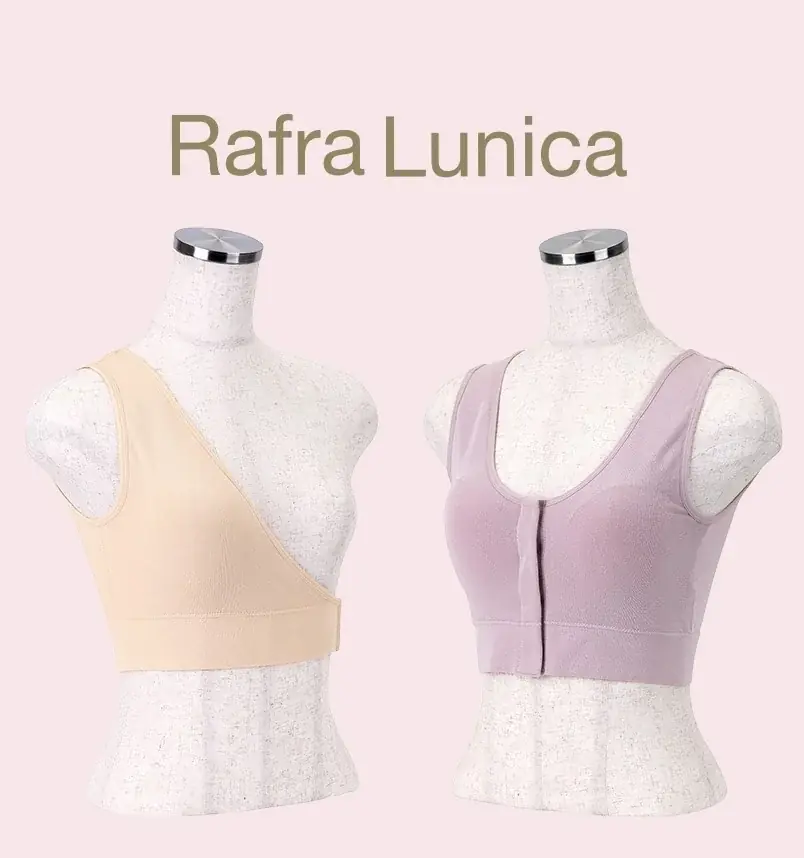 ラフラ ルニカ発売