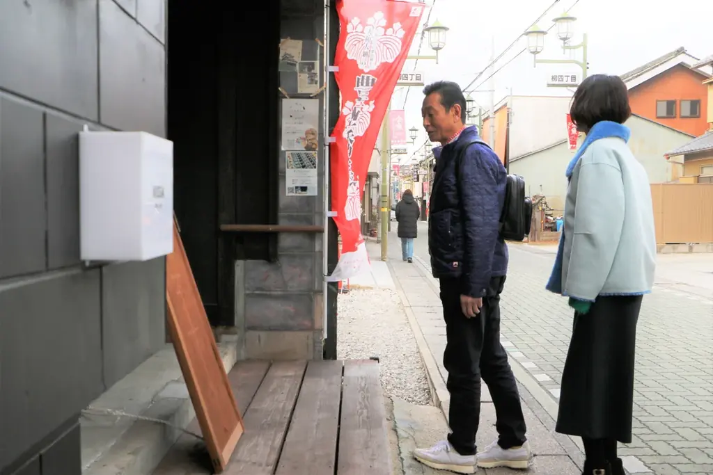 三田村邦彦が奈良・大和郡山でおとな旅♪クラフトビール店の奥にサウナ?! 昆布店が営むうどん屋の出汁に三田村感動！知る人ぞ知る名店の絶品鍋とは 画像 9