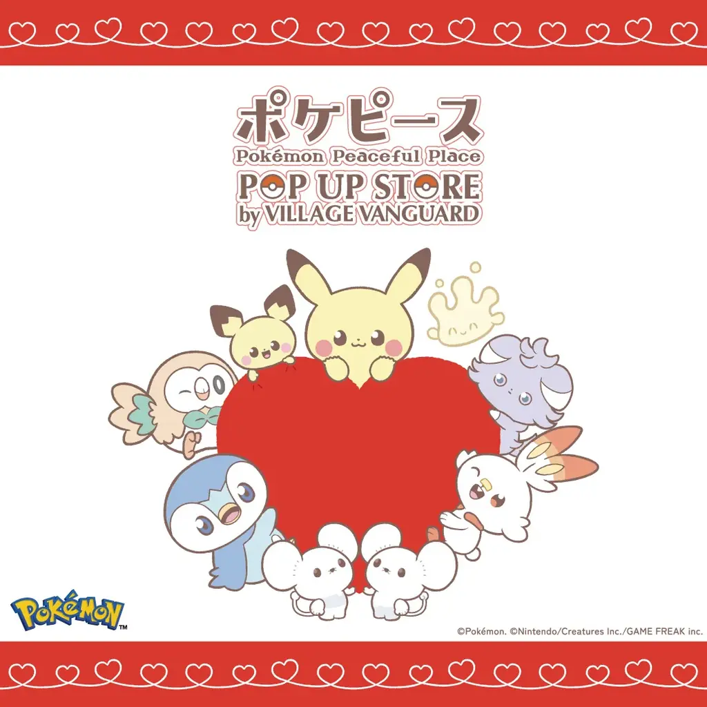 3/6開始｜ポケピースPOP UP 全国巡回＆先行グッズ