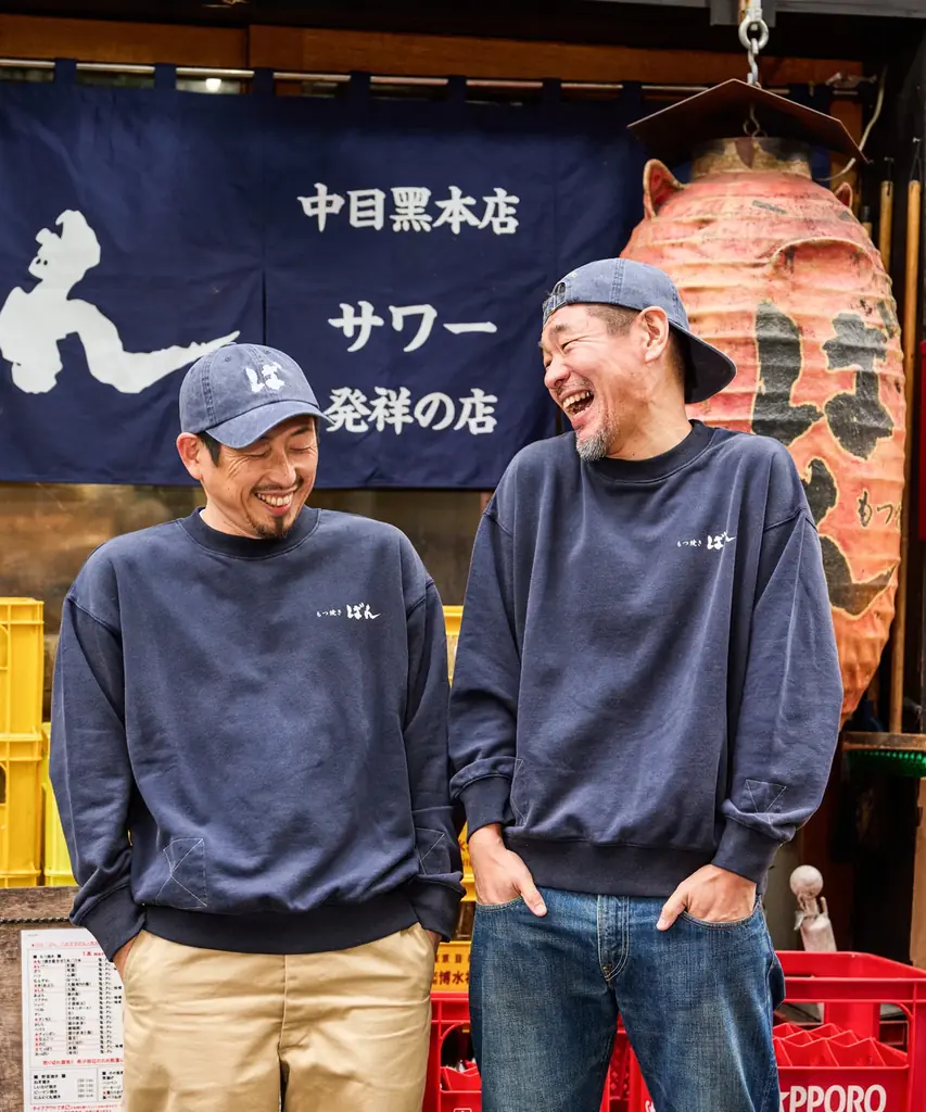 「niko and …」が届けるローカルコラボ企画第３弾！創業68年の名店、レモンサワー発祥の「もつ焼きばん」と出会う。限定アイテムを2月20日（金）より発売 画像 3