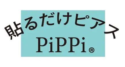 mezzo pianoからおとぎ話がコンセプトの親子で楽しめる「おとぎネイル」と貼るピアス「PiPPi®︎」とのコラボアイテムが初登場！ 画像 11