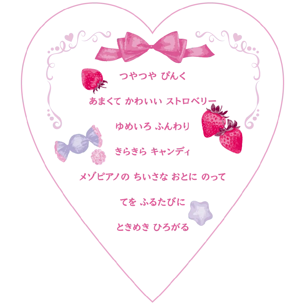 mezzo pianoからおとぎ話がコンセプトの親子で楽しめる「おとぎネイル」と貼るピアス「PiPPi®︎」とのコラボアイテムが初登場！ 画像 2