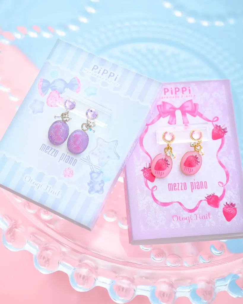 mezzo pianoからおとぎ話がコンセプトの親子で楽しめる「おとぎネイル」と貼るピアス「PiPPi®︎」とのコラボアイテムが初登場！ 画像 7