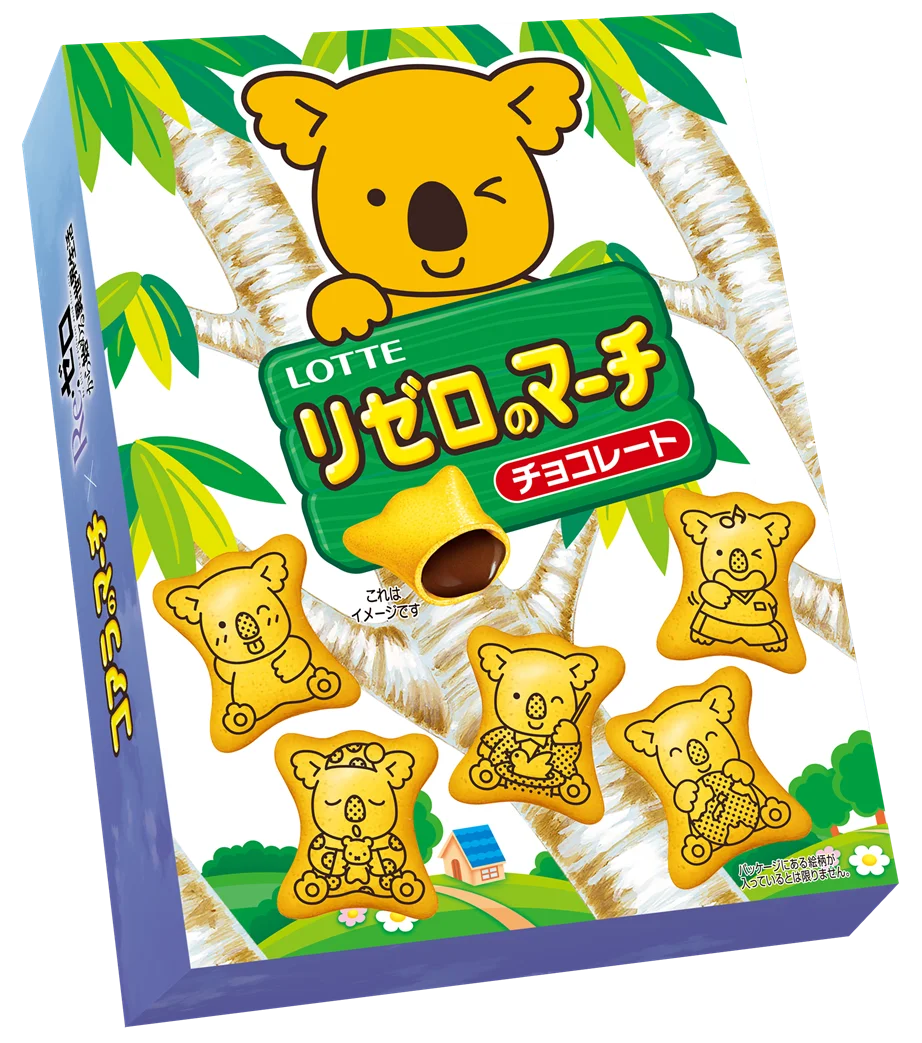 TVアニメ『Re:ゼロから始める異世界生活』と『コアラのマーチ』ついに夢のコラボが実現しました♪♪ 「リゼロのマーチ」発売！ 画像 4