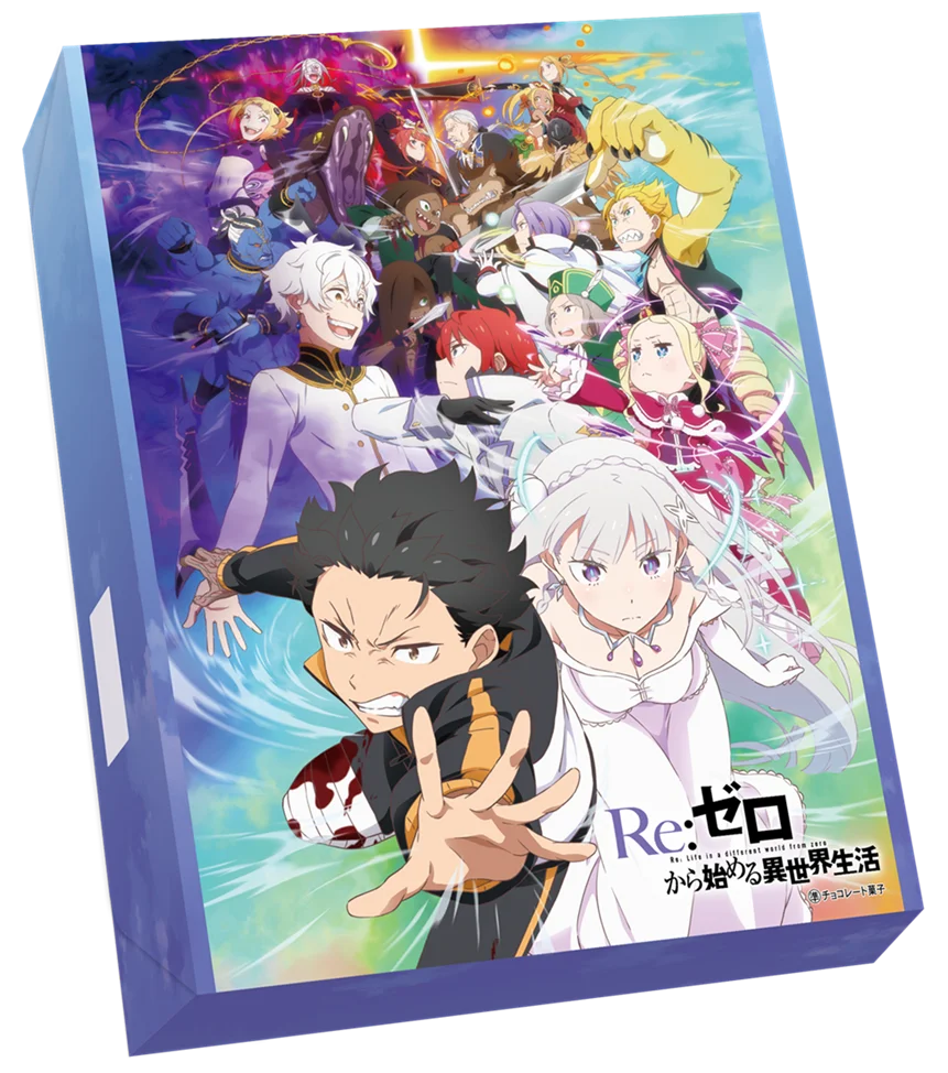 TVアニメ『Re:ゼロから始める異世界生活』と『コアラのマーチ』ついに夢のコラボが実現しました♪♪ 「リゼロのマーチ」発売！ 画像 6