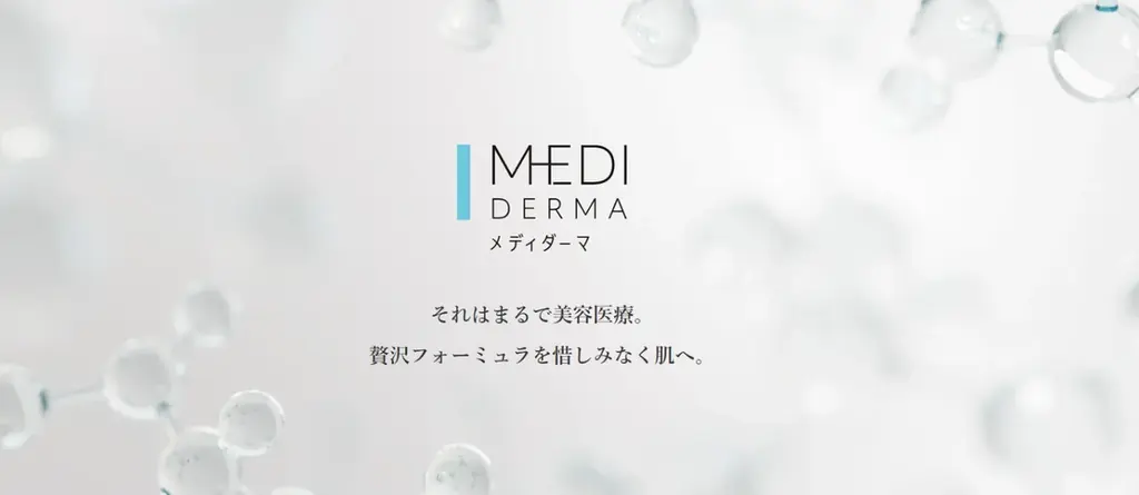 ストレッチシート増量発売