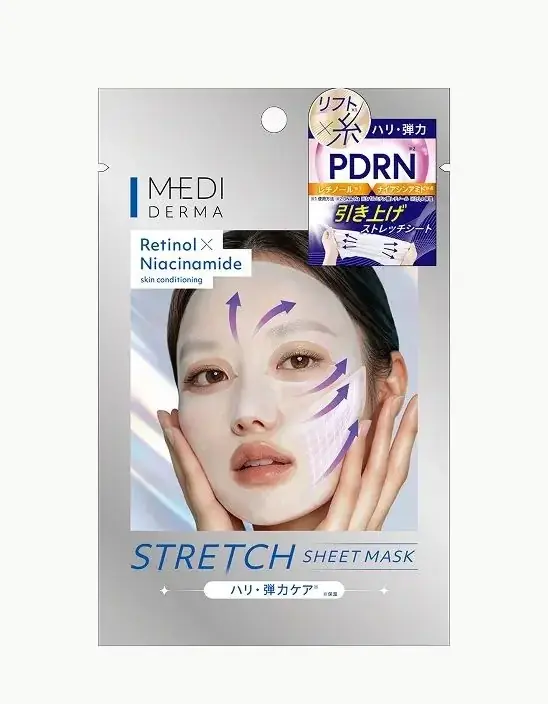 美容医療発想ブランド「メディダーマ」から大人気の「メディダーマ ストレッチシートマスク」が数量限定で1枚増量！ 画像 2