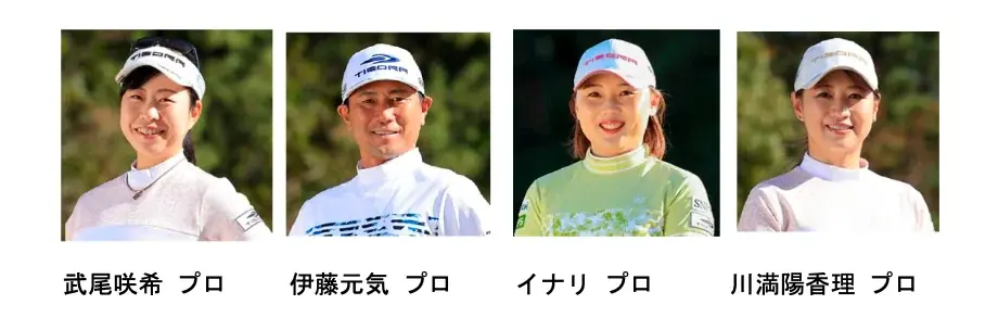 ゴルフ５プレステージ誕生10周年限定モデル発売！ベティナルディCEO来店・ピレッティCEO兼デザイナーによる特別フィッティングを開催 画像 10