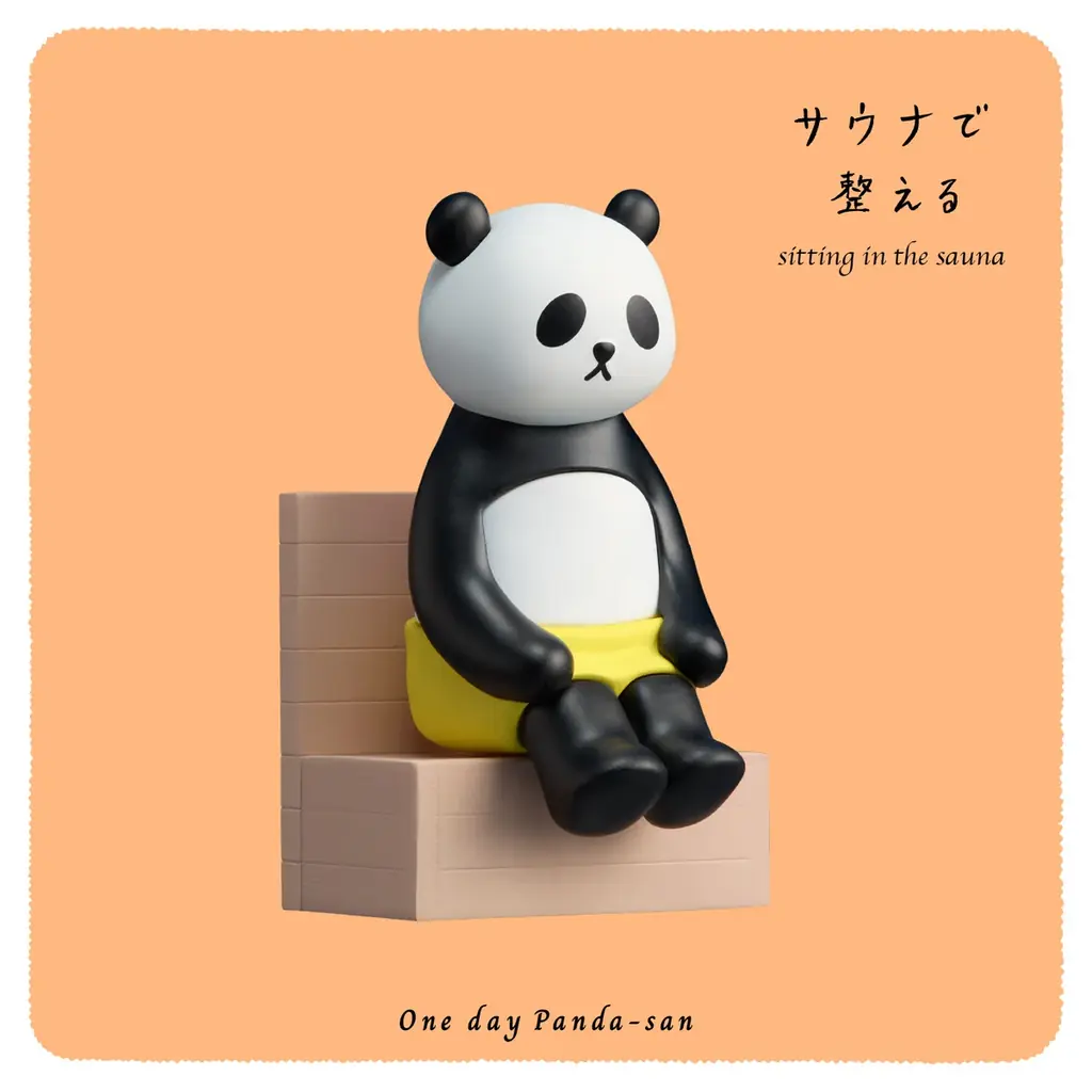 ありふれた日常を“かわいいパンダ”で擬人化！カプセルトイアーティスト・飯田マサミ氏が世界共感テーマを立体化、グローバルデザイン第2弾『あるひのパンダさん』2026年6月世界同時発売へ 画像 5