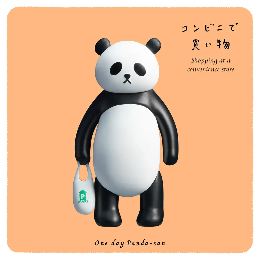 ありふれた日常を“かわいいパンダ”で擬人化！カプセルトイアーティスト・飯田マサミ氏が世界共感テーマを立体化、グローバルデザイン第2弾『あるひのパンダさん』2026年6月世界同時発売へ 画像 6