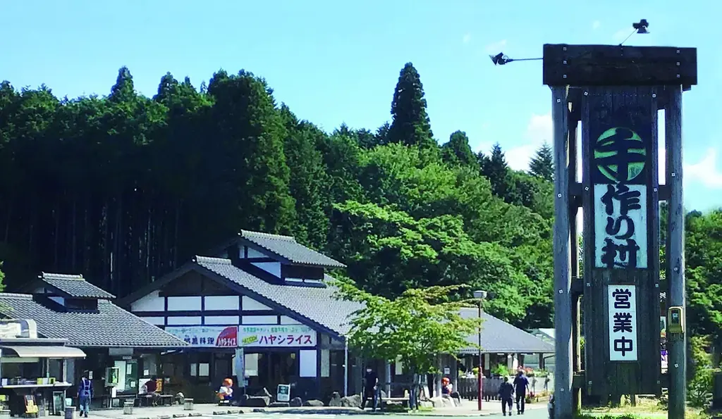 【JAF愛知】学生考案！「おいでん！奥三河しょく旅めぐり ～5つの“しょく”を“いっしょくた”～」ドライブスタンプラリーを開催します 画像 3