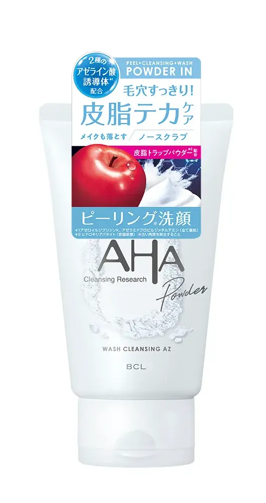 2種のアゼライン酸誘導体*¹＆皮脂トラップパウダー*²配合！皮脂のテカりをケアする新感覚のパウダーイン洗顔料が誕生 画像 2