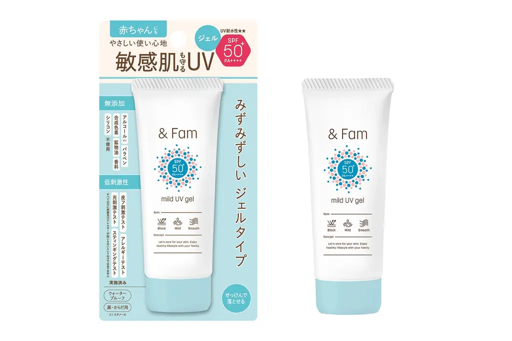 ウエルシアホールディングス×エリザベスが共同開発した家族で使える「& Fam (アンド ファム) 」ブランドから、みずみずしく伸びてべたつかない水感ジェルが新発売！ 画像 1