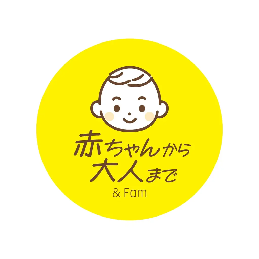 ウエルシアホールディングス×エリザベスが共同開発した家族で使える「& Fam (アンド ファム) 」ブランドから、みずみずしく伸びてべたつかない水感ジェルが新発売！ 画像 2