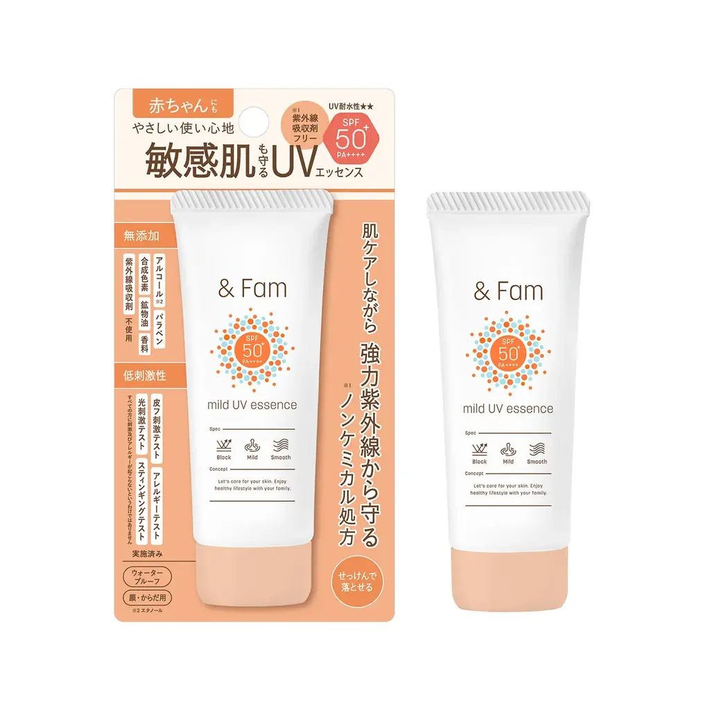 ウエルシアホールディングス×エリザベスが共同開発した家族で使える「& Fam (アンド ファム) 」ブランドから、みずみずしく伸びてべたつかない水感ジェルが新発売！ 画像 4